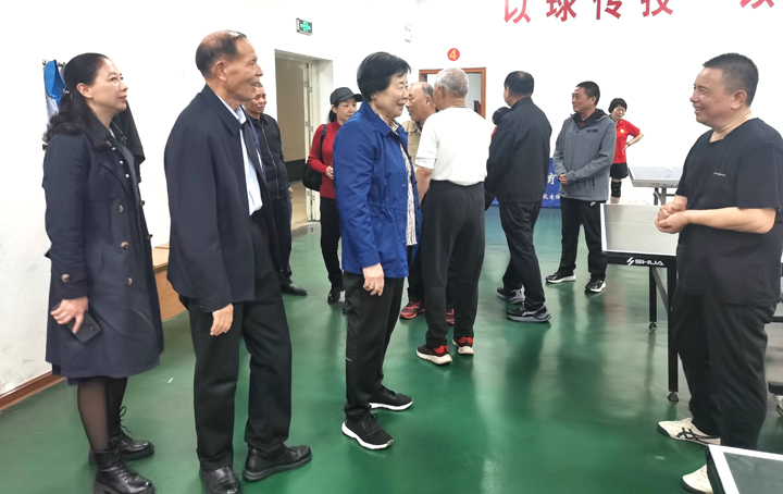 王美香主席到龙岩市调研老年体育工作
